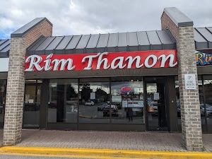 Front entrance of Rim Thanon Thai Kitchen in Barrie